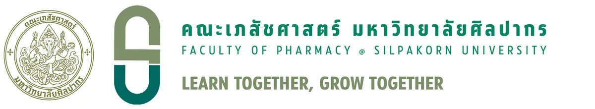 คณะเภสัชศาสตร์ มหาวิทยาลัยศิลปากร